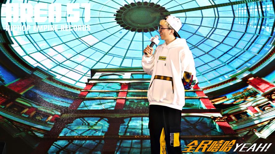 《国际偶像嘉年华第二弹》(super idol carnival)线下见面会策划人